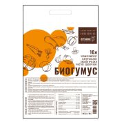 Биогумус 10 л «ОРГАНИК +»