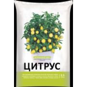 Грунт 2,5л Для цитрусовых