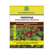 Микорад Инсекто 3.1 Ликалицинум