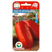ТОМАТ Пасто Итальяно  «Сибирский сад» 20 шт