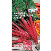 МАНГОЛЬД Алый « Седек» 2 гр
