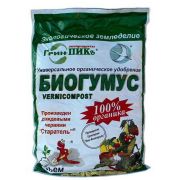 Биогумус 20л «Зеленый город»