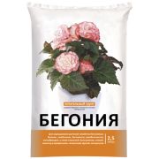 Грунт 2,5л Для Бегоний