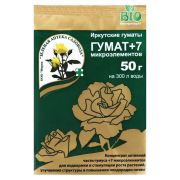 Гумат +7